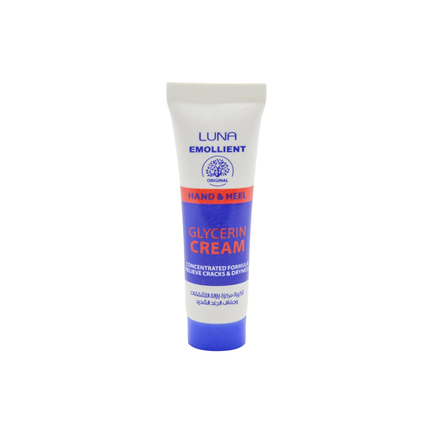 كريم لونا المرطب بالجلسرين لليدين والكعبين