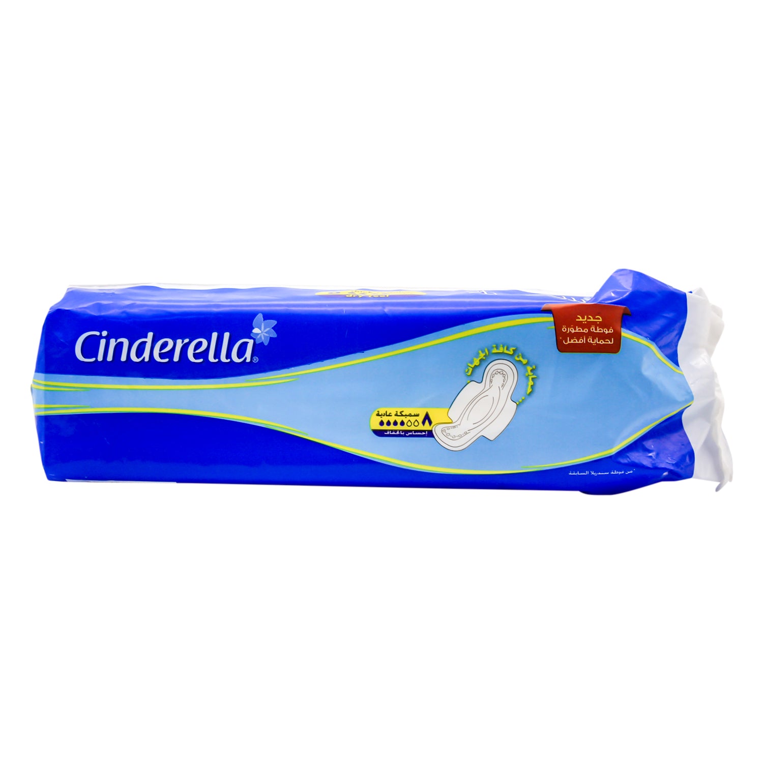 Cinderella Regular Thick Pads with Wings