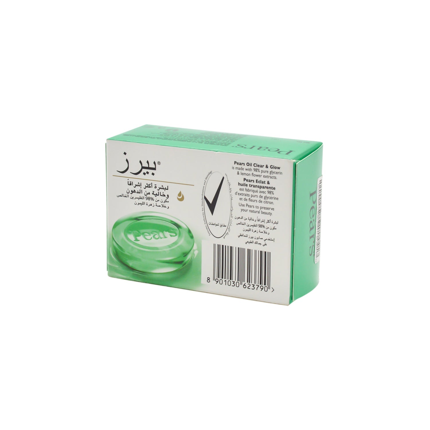 Pears Transparent Soap Bar with Lemon & Flower Extract