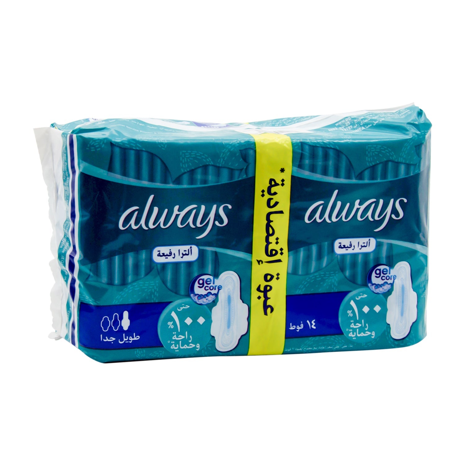 Always 3in1 Herbal Freshness Ultra Thin Extra Long Pads with Wings