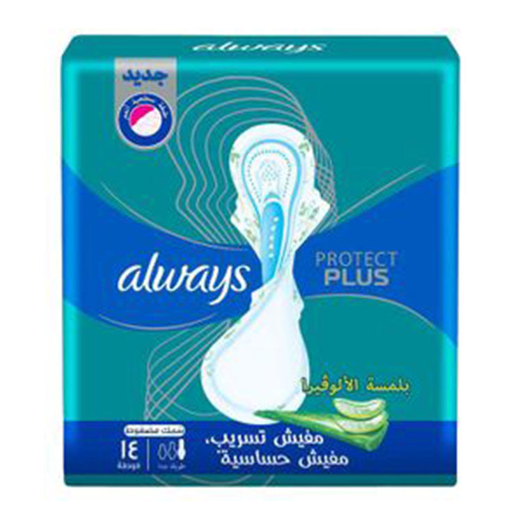 Always Protect Plus Extra Long Soft Ultra Thin Sanitary Pads