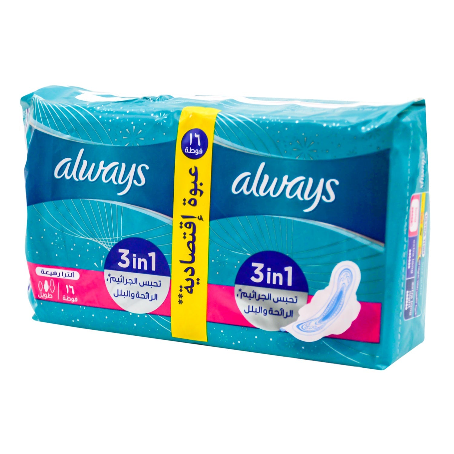 Always 3in1 Herbal Freshness Ultra Thin Long Pads with Wings