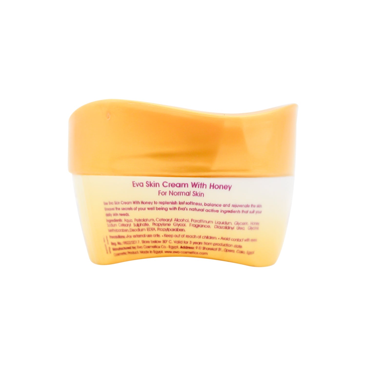 كريم إيفا للجسم بالعسل