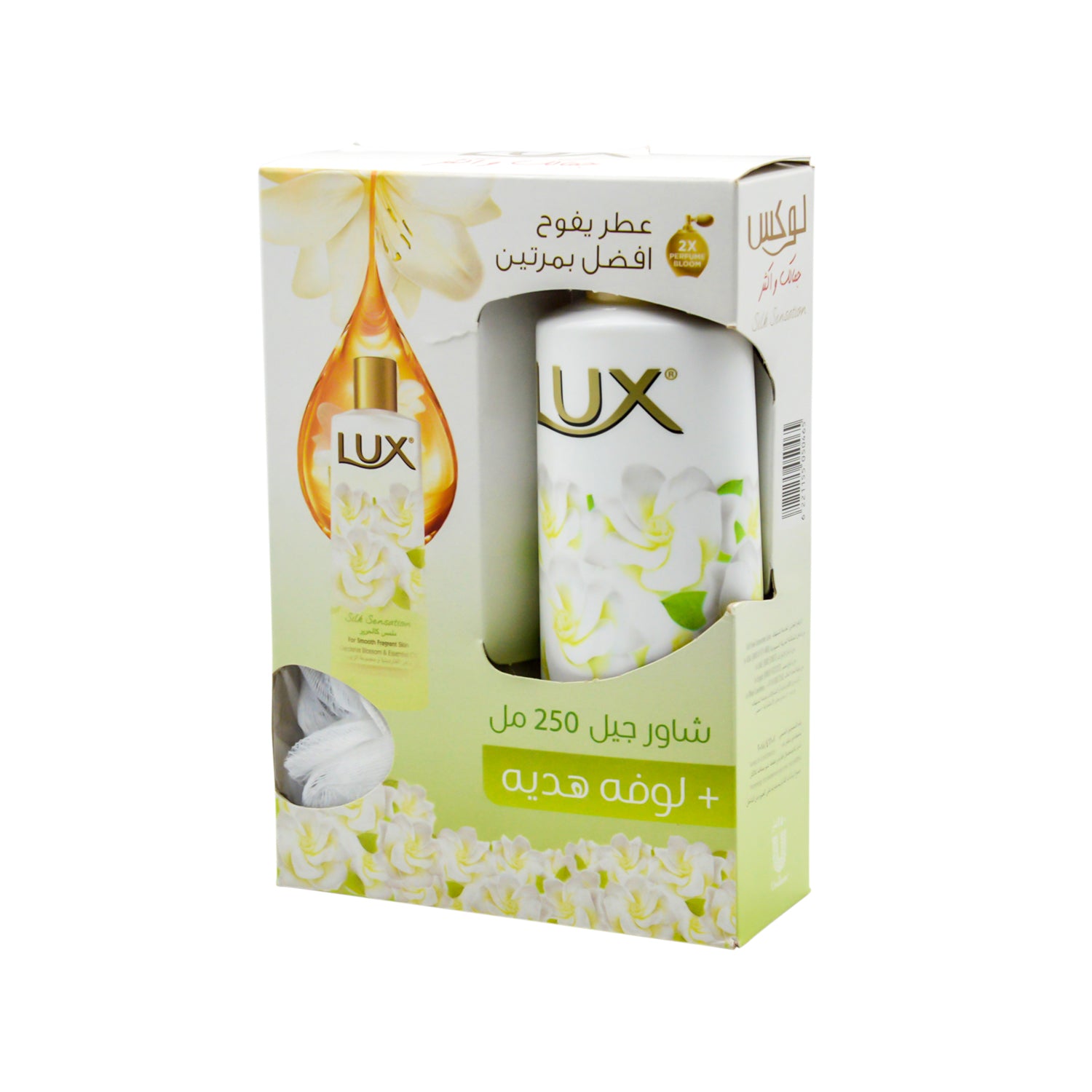 Lux Delicate Fragrance Moisturizing Body Wash Silky Gardenia Scent with Hyaluronic Acid (250ml) with Mesh Loofah
