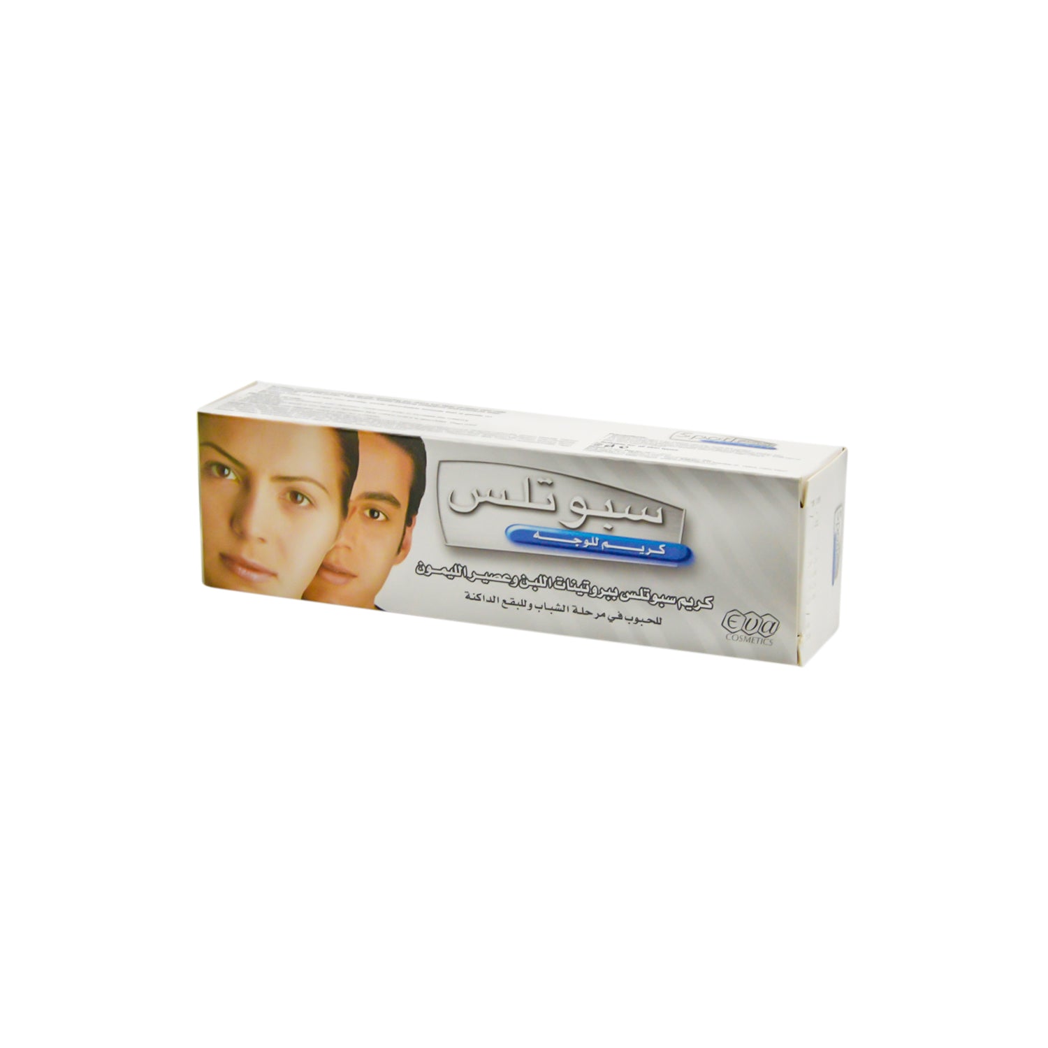 Eva Spotless Face Cream with Milk Acid & Lemon Juice