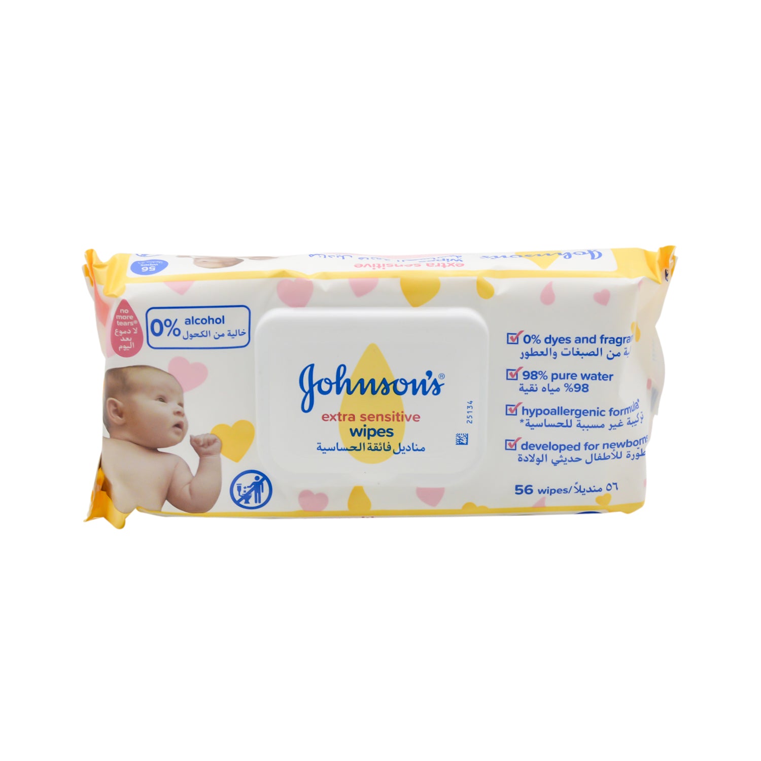 Johnson's Hypoallergenic Baby Wipes for Extra Sensitive Skin - dyes free, fragrance free, alcohol free