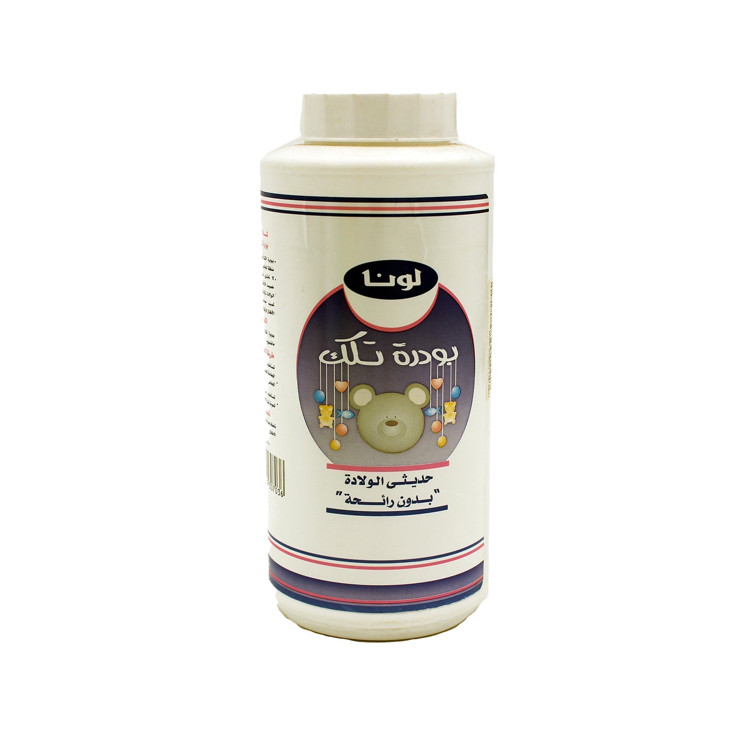 Luna Talc Powder for Kids - perfume free