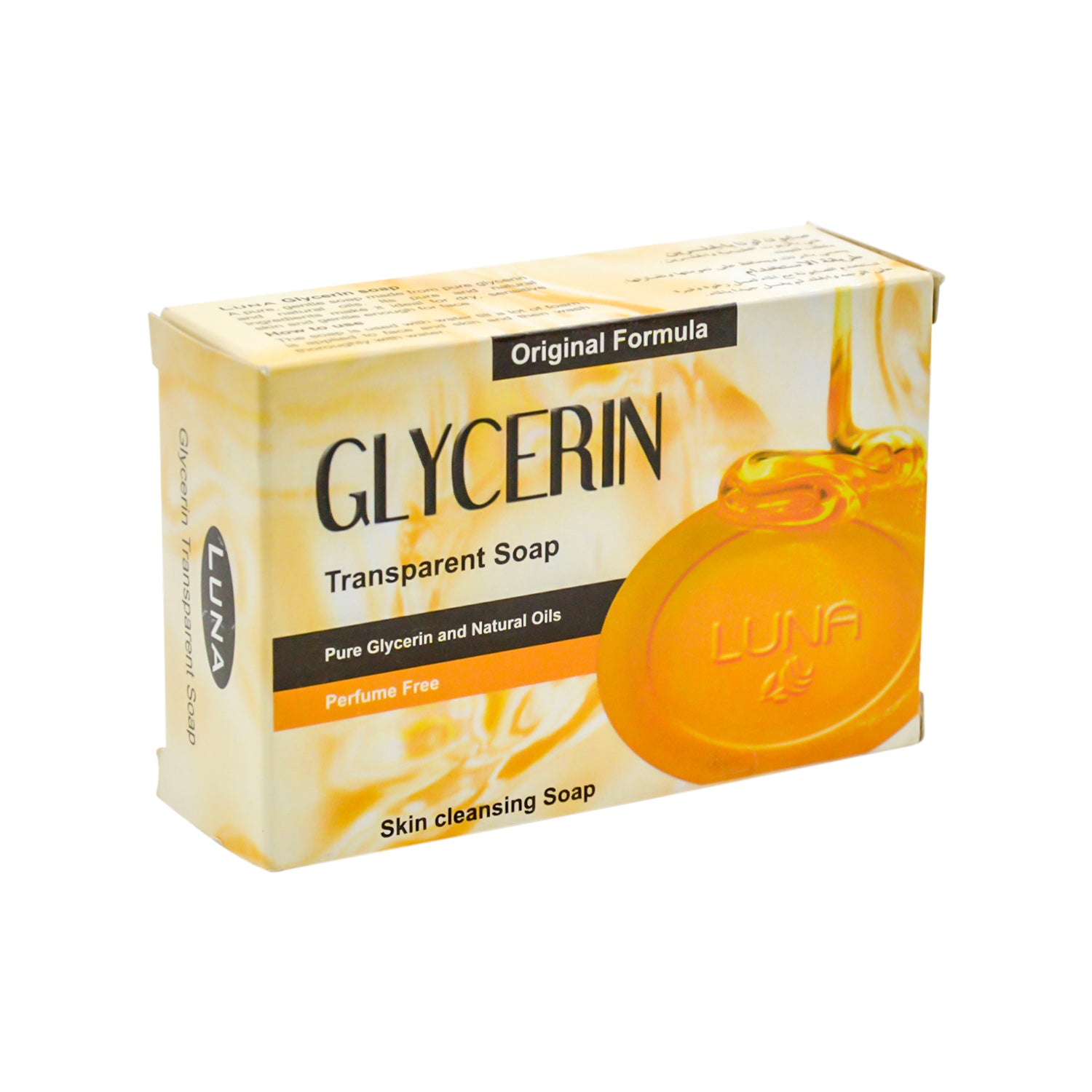 Luna Transparent Soap Bar with Glycerin & Natural Oils - perfume free