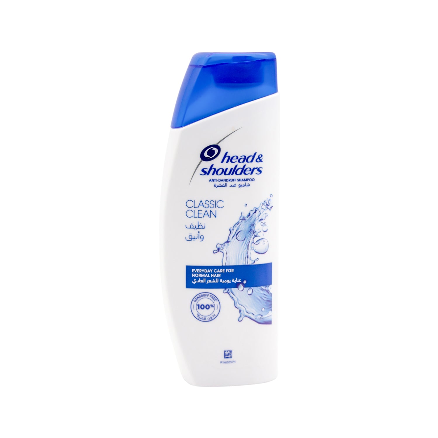 Head & Shoulders Classic Clean Anti-Dandruff Shampoo for Normal Hair