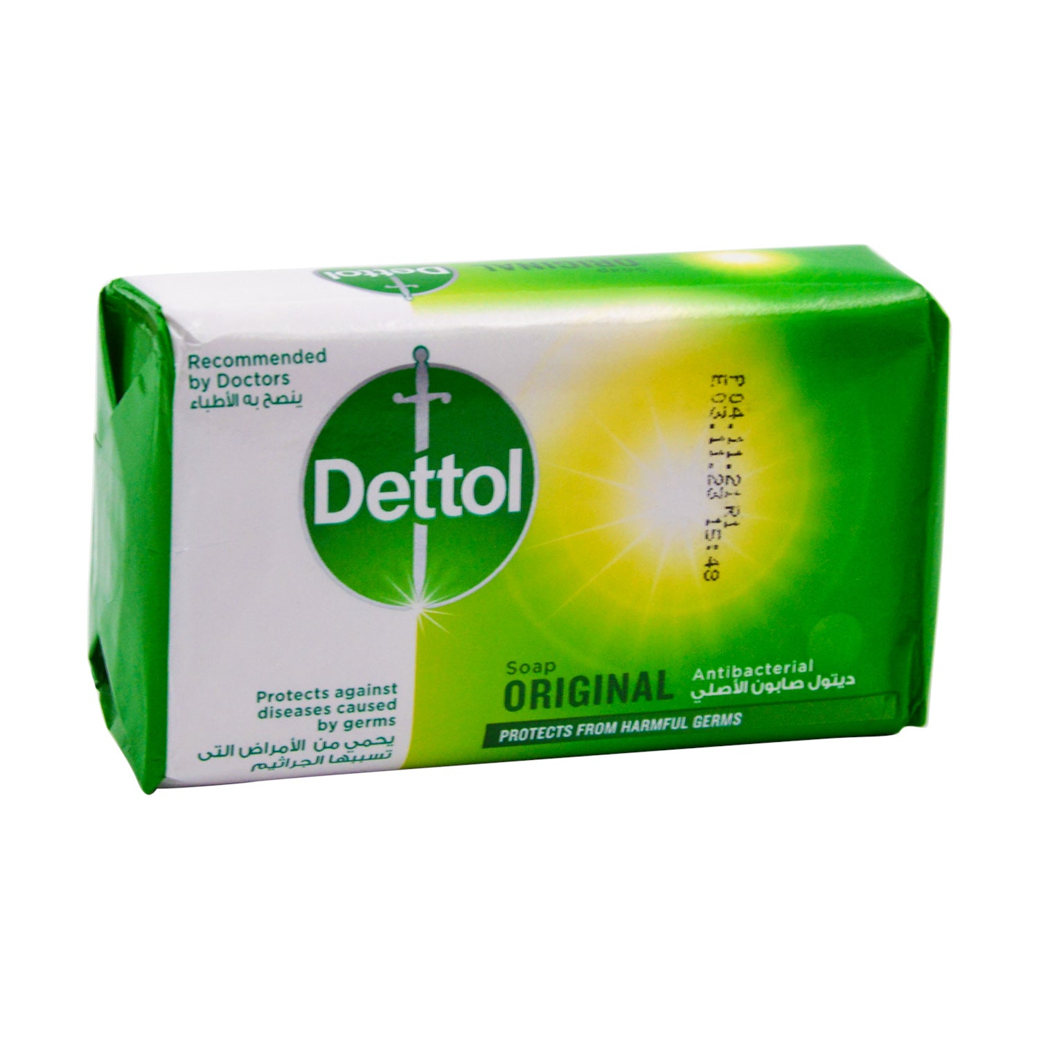 Dettol Original Antibacterial Soap Bar