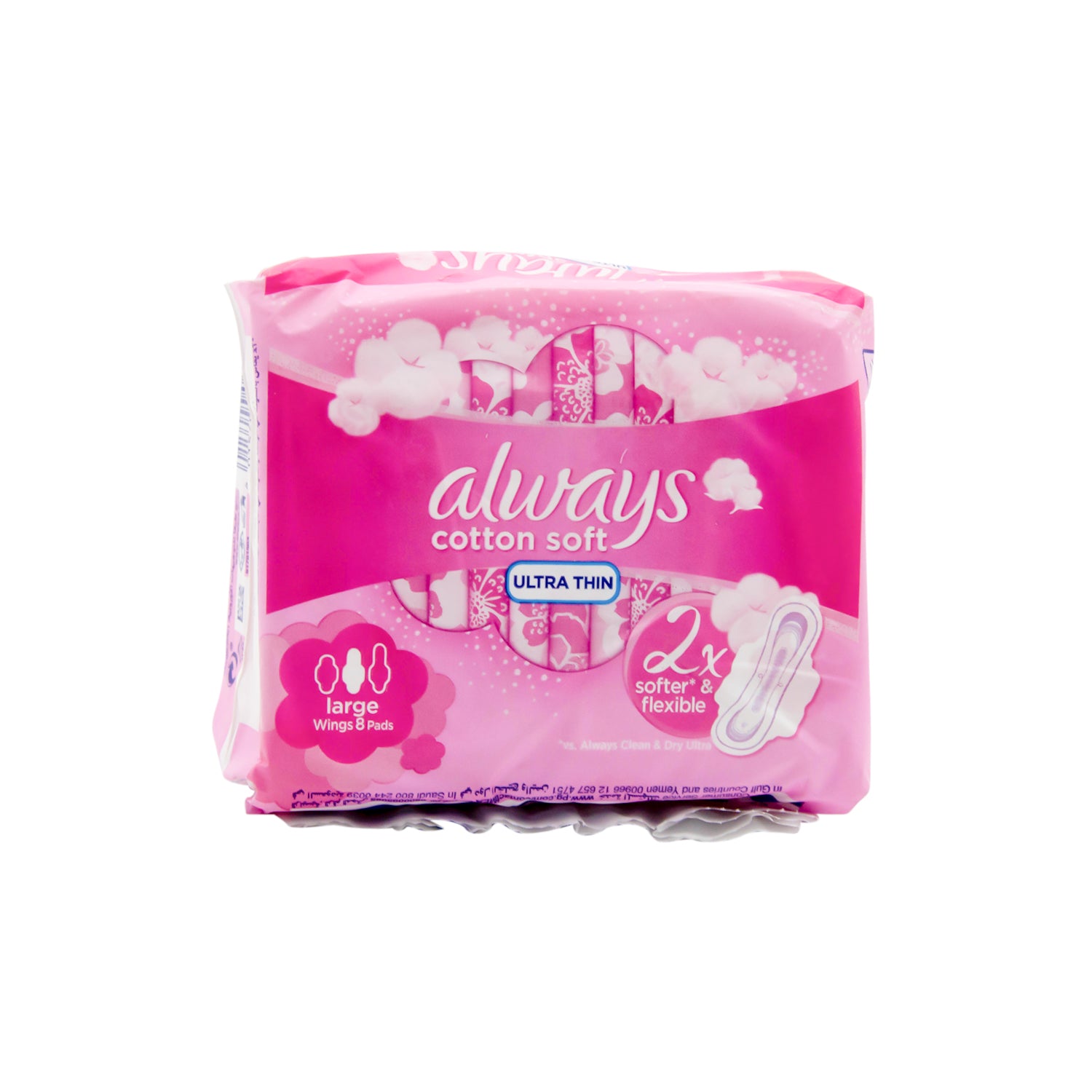 Always Cotton Soft Large Ultra Thin Pads with Wings