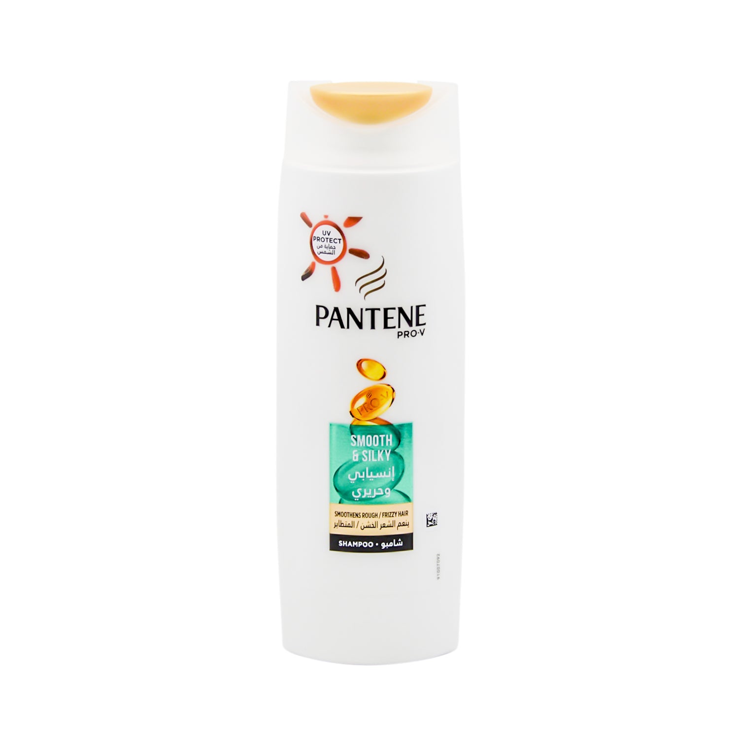 Pantene Pro-V Smooth & Silky Shampoo for Rough & Frizzy Hair