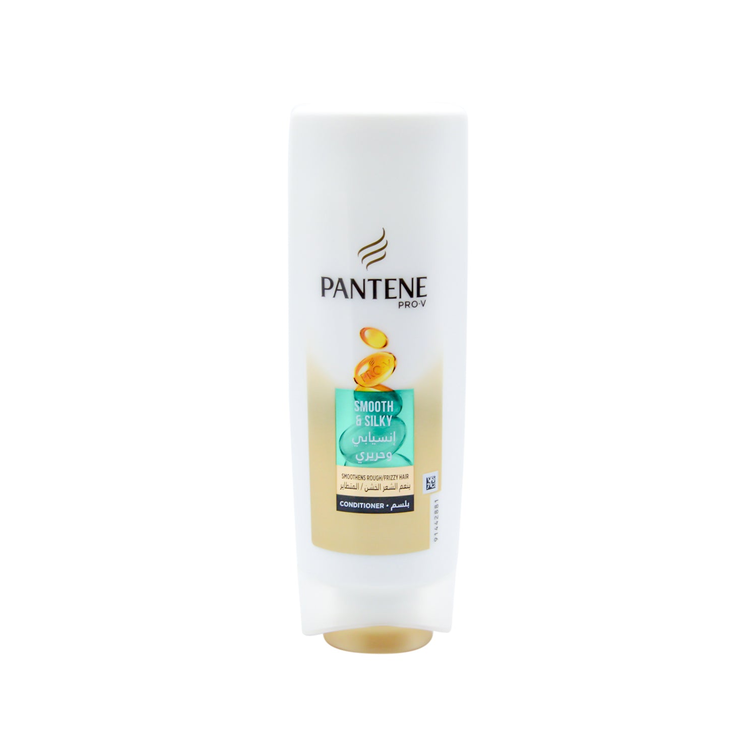 Pantene Smooth & Silky Conditioner for Rough & Frizzy Hair