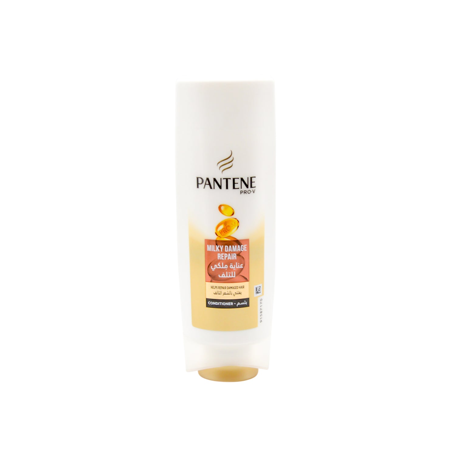Pantene Pro-V Milky Damage Repair Conditioner for Damaged Hair