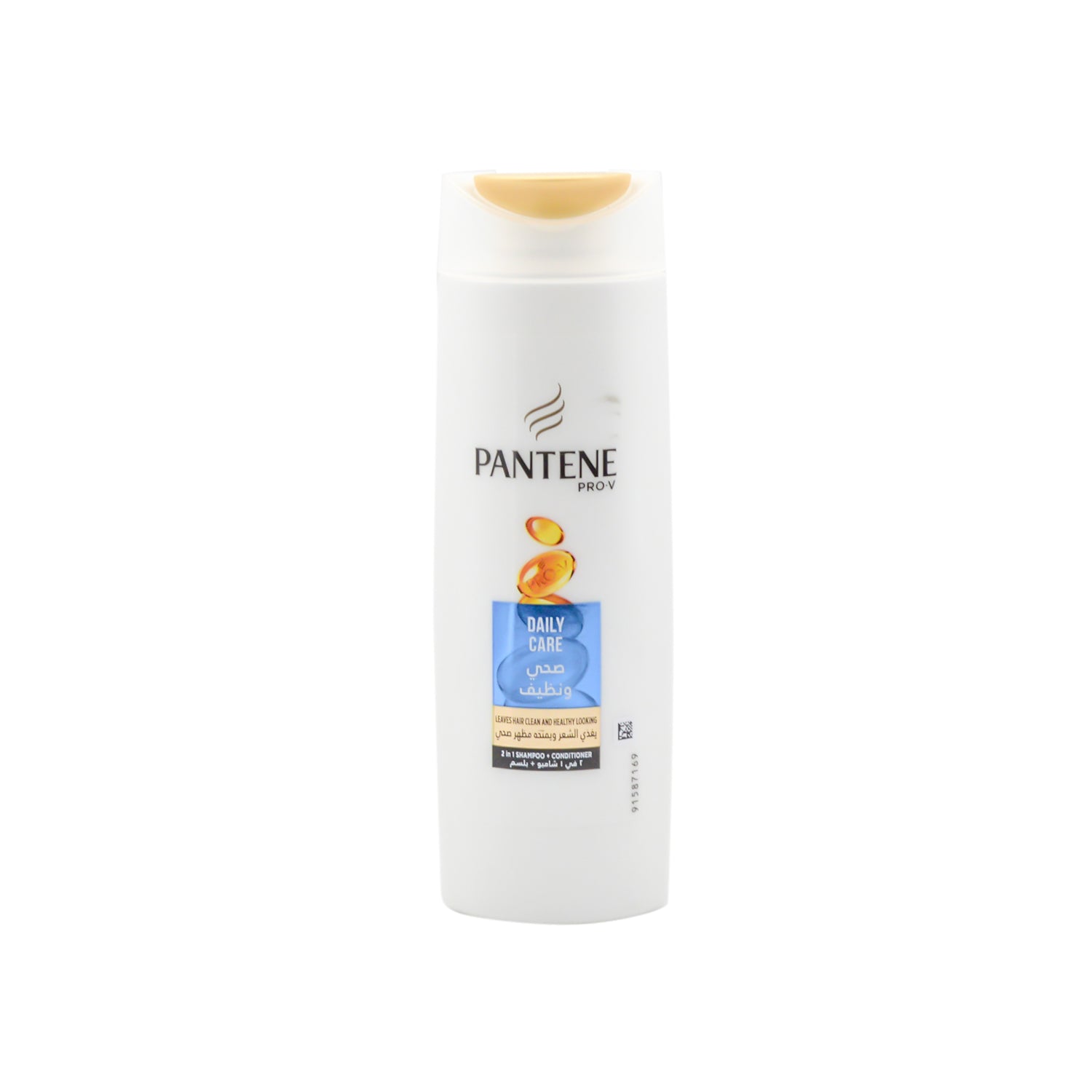 Pantene Pro-V Daily Care 2in1 Hair Shampoo & Conditioner
