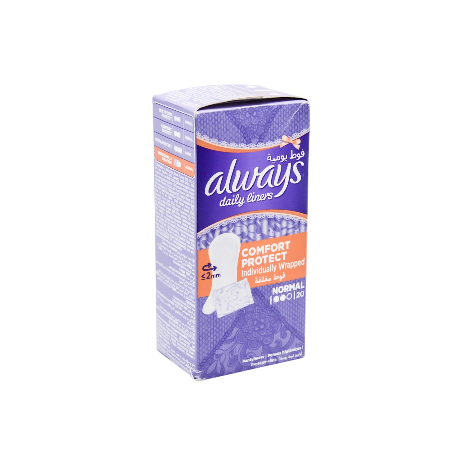 Always Daily Comfort Protect Individually Wrapped Normal Scented Pantyliners