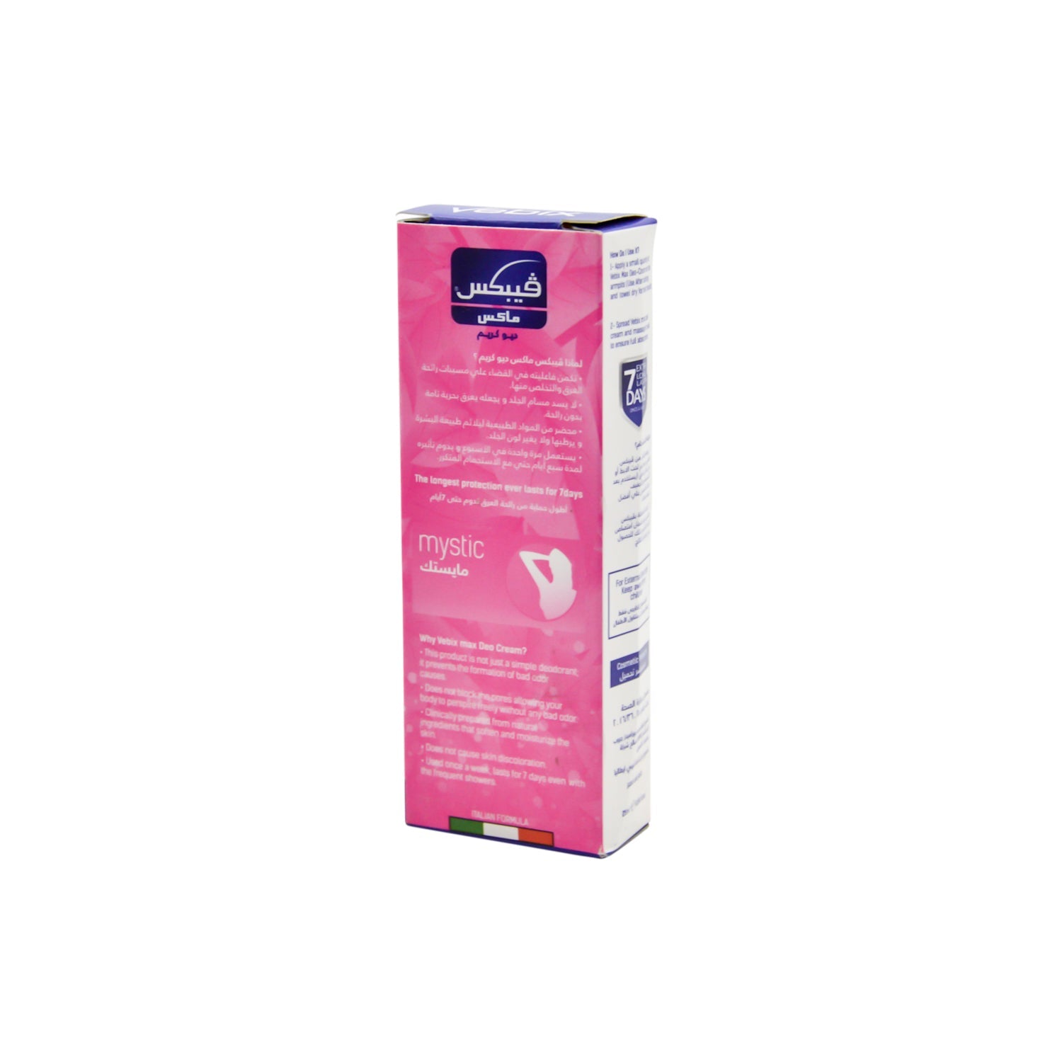 Vebix Max Natural Women Mystic Deodorizer Cream - alcohol free