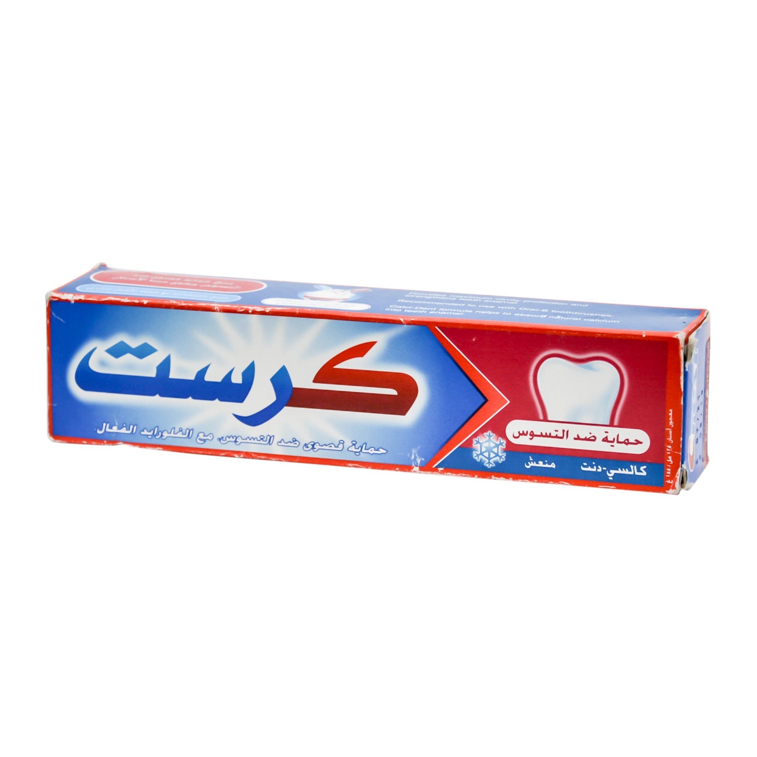 Crest Cavity Protection Toothpaste with Active Fluoride Fresh Mint Flavor