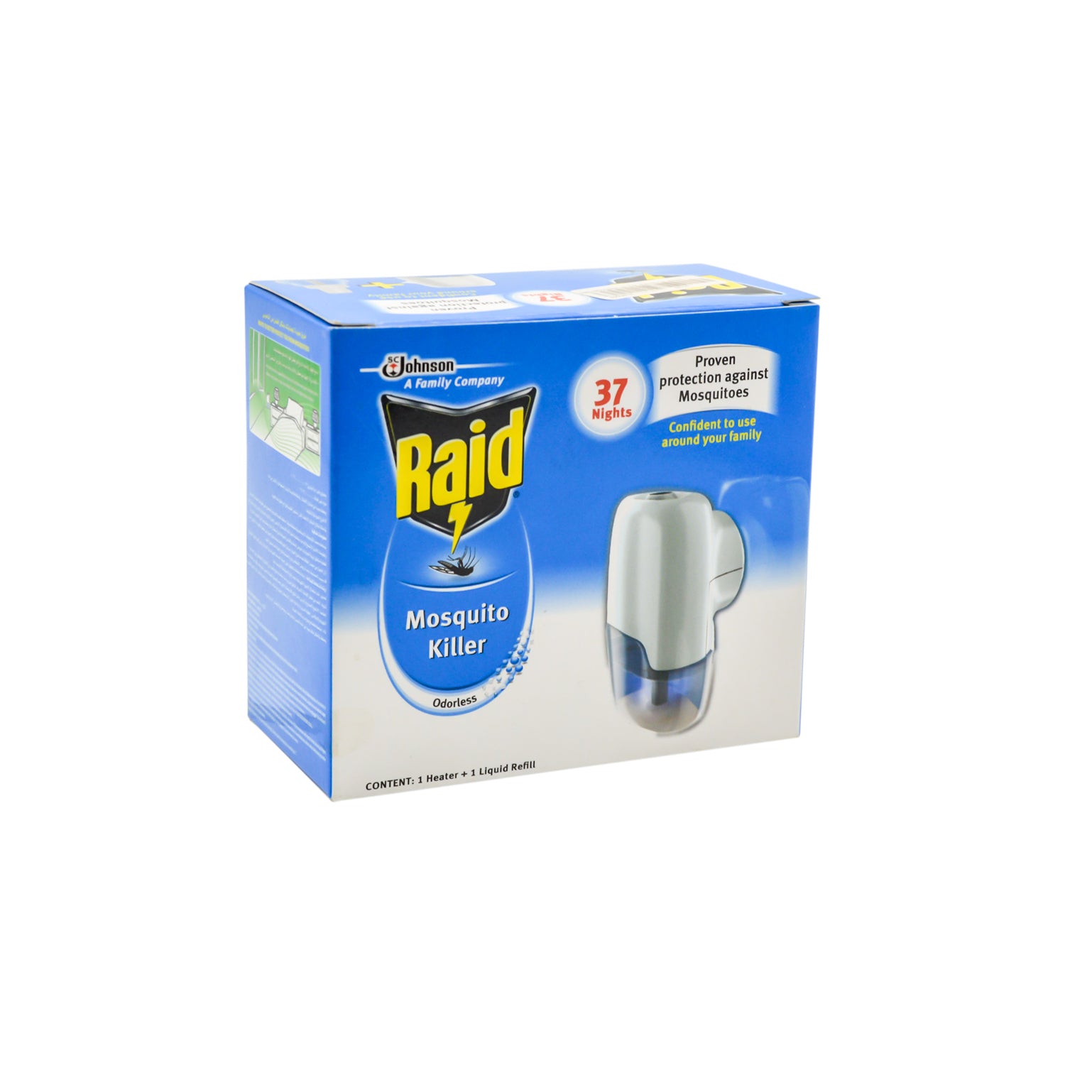 جهاز ريد لقتل البعوض مع سخان وعبوة سائلة لإعادة التعبئة