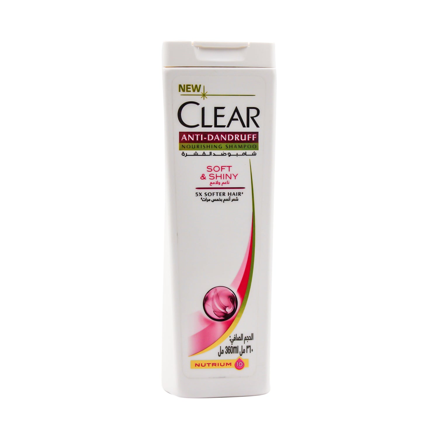 Clear 2in1 Anti-Dandruff Shampoo & Conditioner for Soft & Shiny Hair