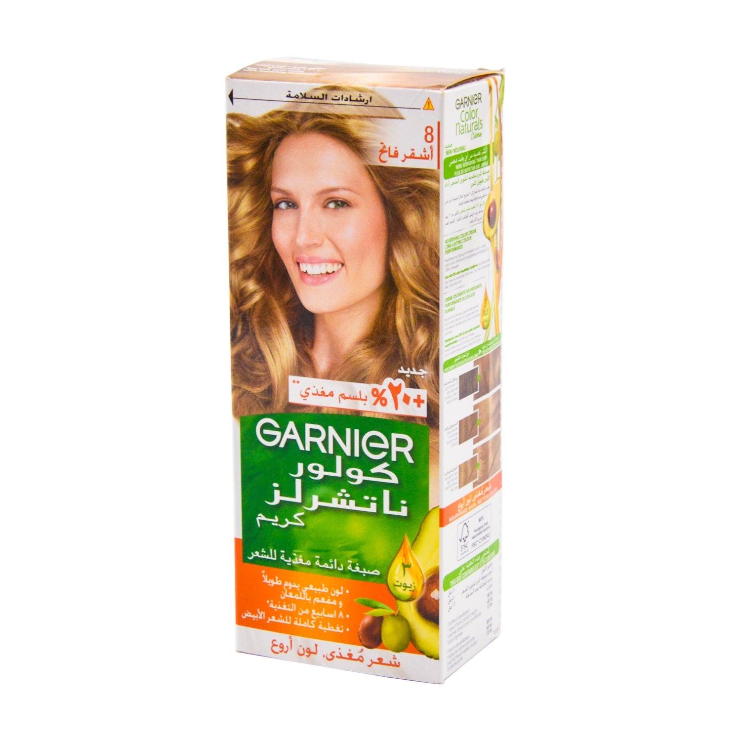 Garnier Color Naturals Nourishing Permanent Hair Dye Cream with 3 Oils Light Blonde 8
