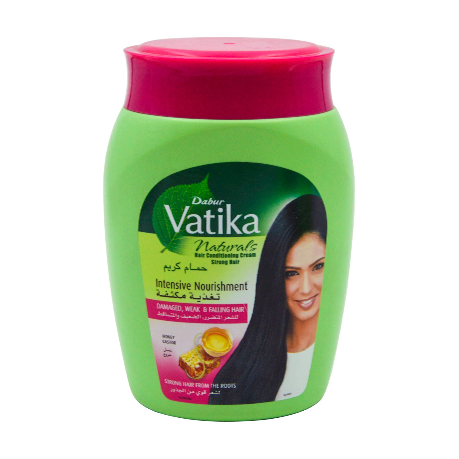 Vatika Naturals Intensive Nourishment Hair Conditioning Cream with Honey, Egg & Castor Oil for Damaged, Weak & Falling Hair
