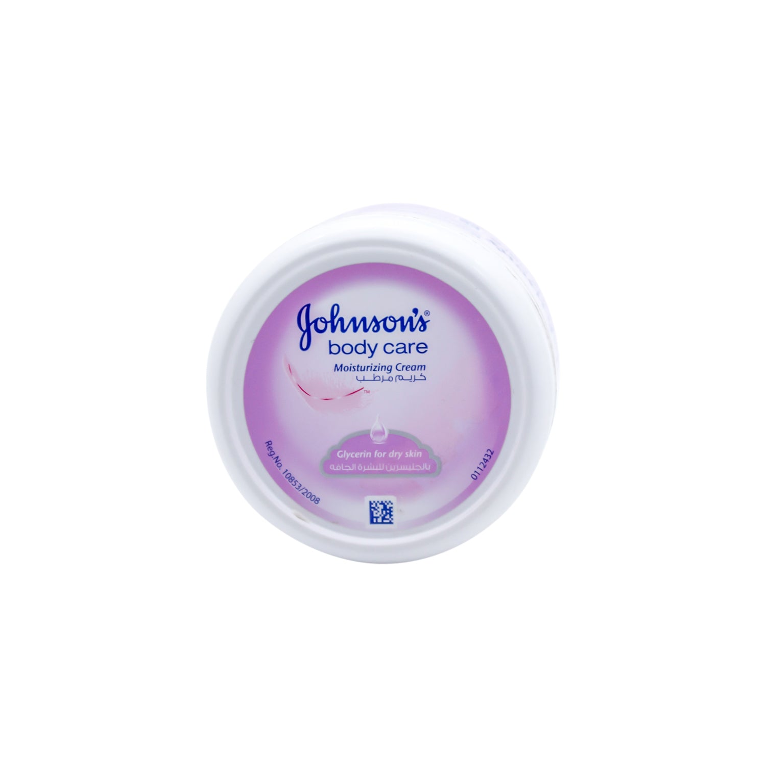 Johnson's Body Care Moisturizing Cream with Glycerin - for dry skin