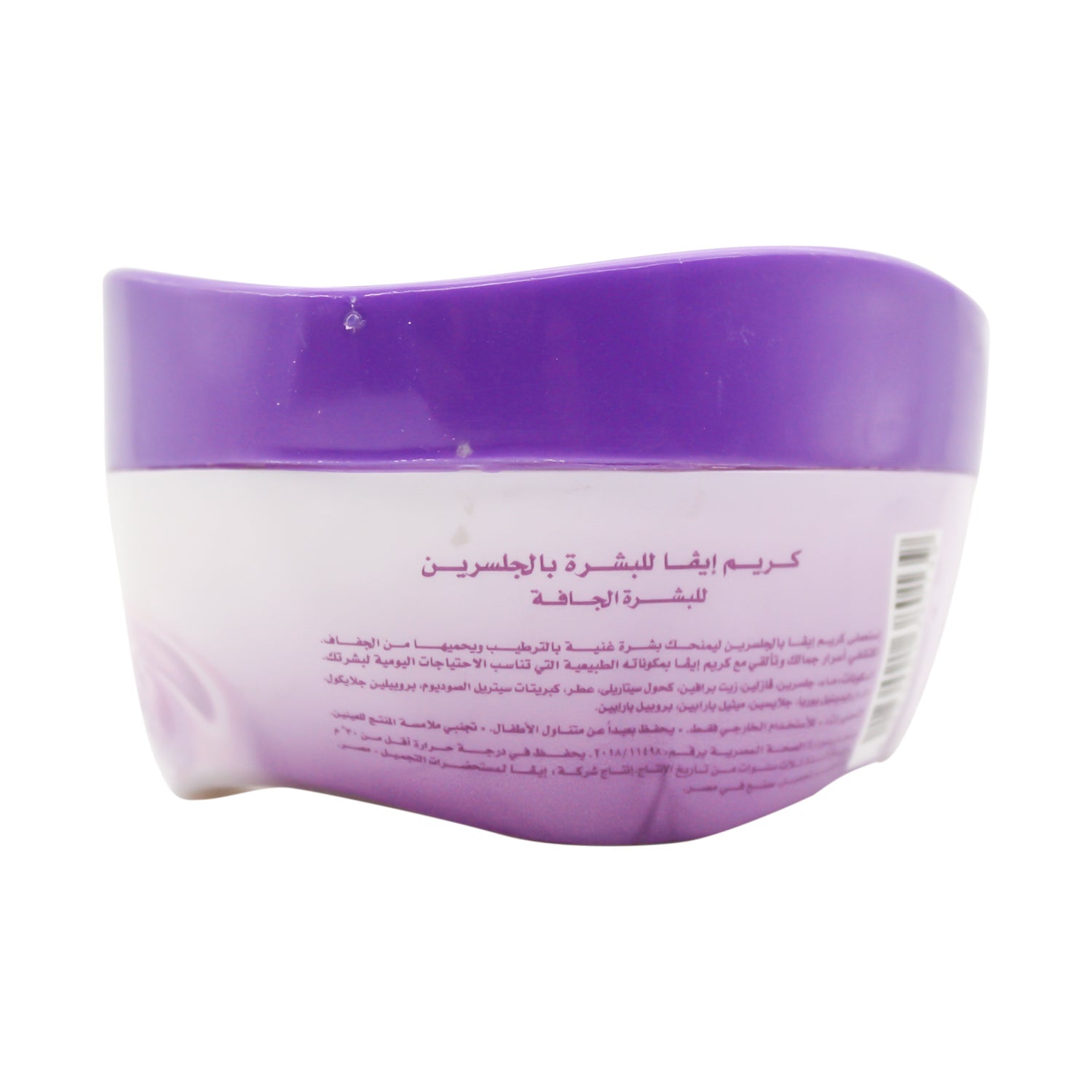 Eva Skin Care Cream with Glycerine