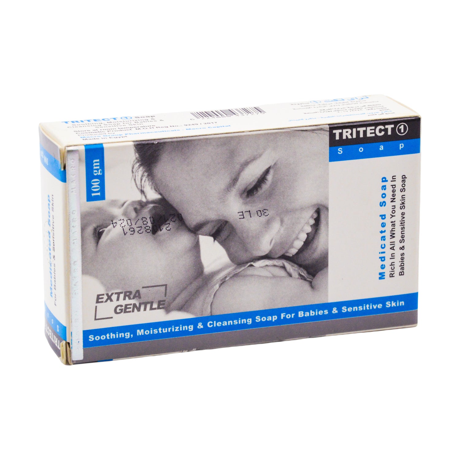 صابون تريتيكت الطبي الملطف والمرطب للأطفال ذوي البشرة الحساسة