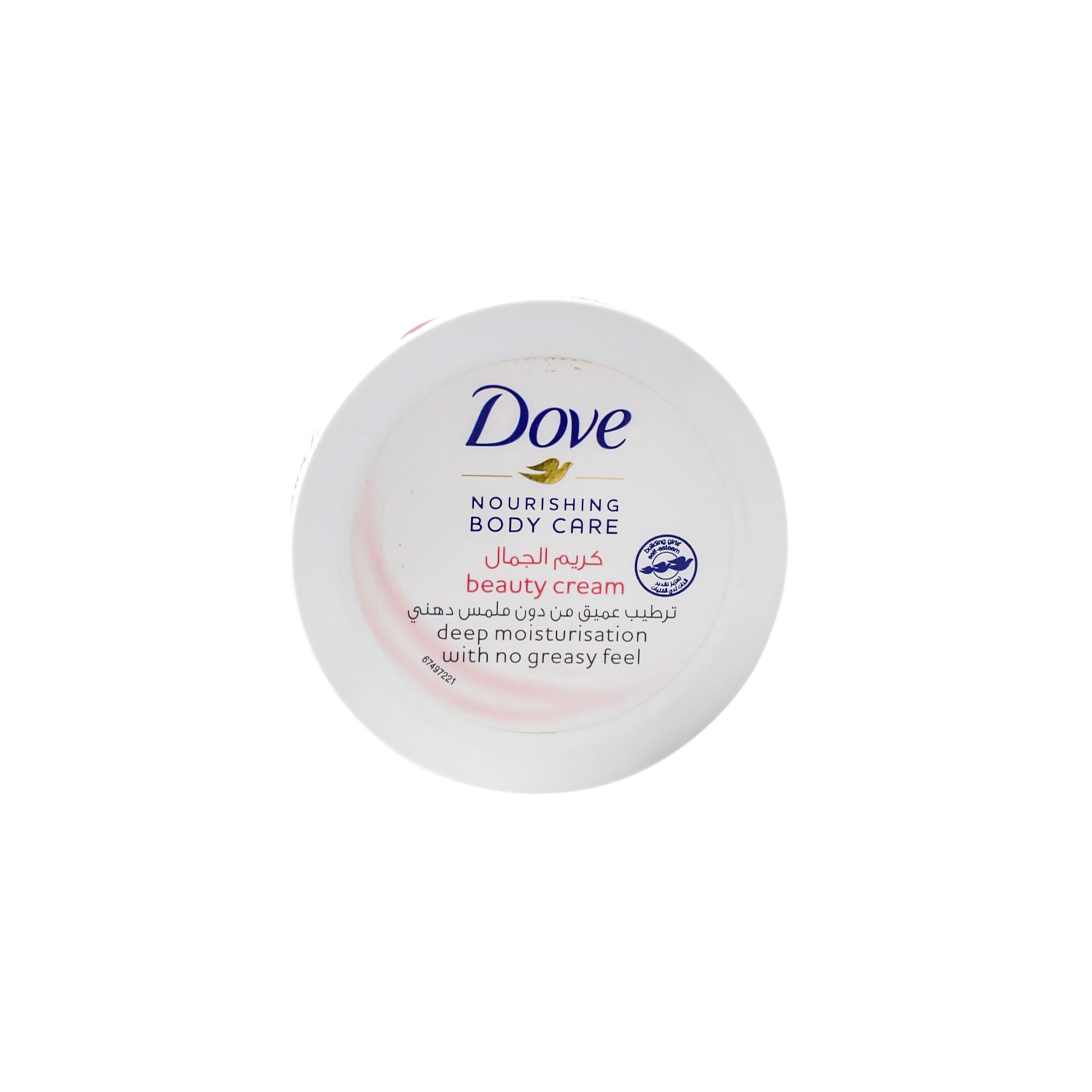 Dove Nourishing Body Care Moisturizing Beauty Cream