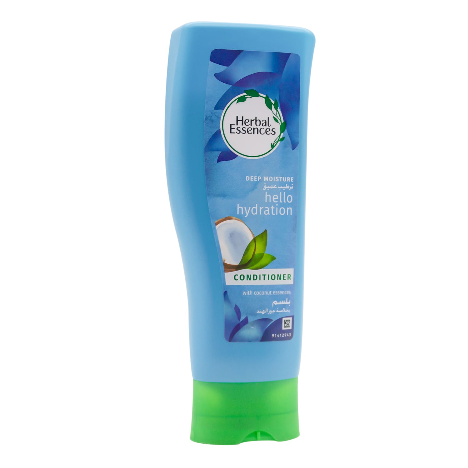 Herbal Essences Hello Hydration Moisturizing Hair Conditioner with Coconut Essences