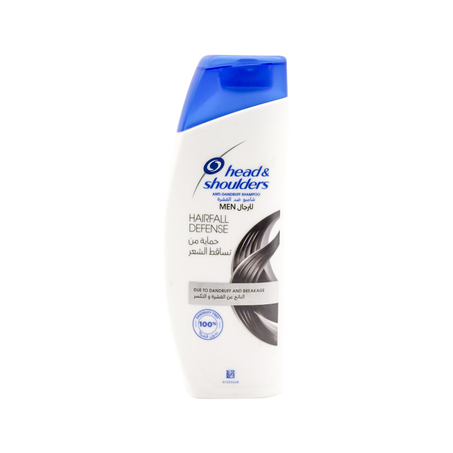 Head & Shoulders Hair Fall Defense Anti-Dandruff Shampoo for Men