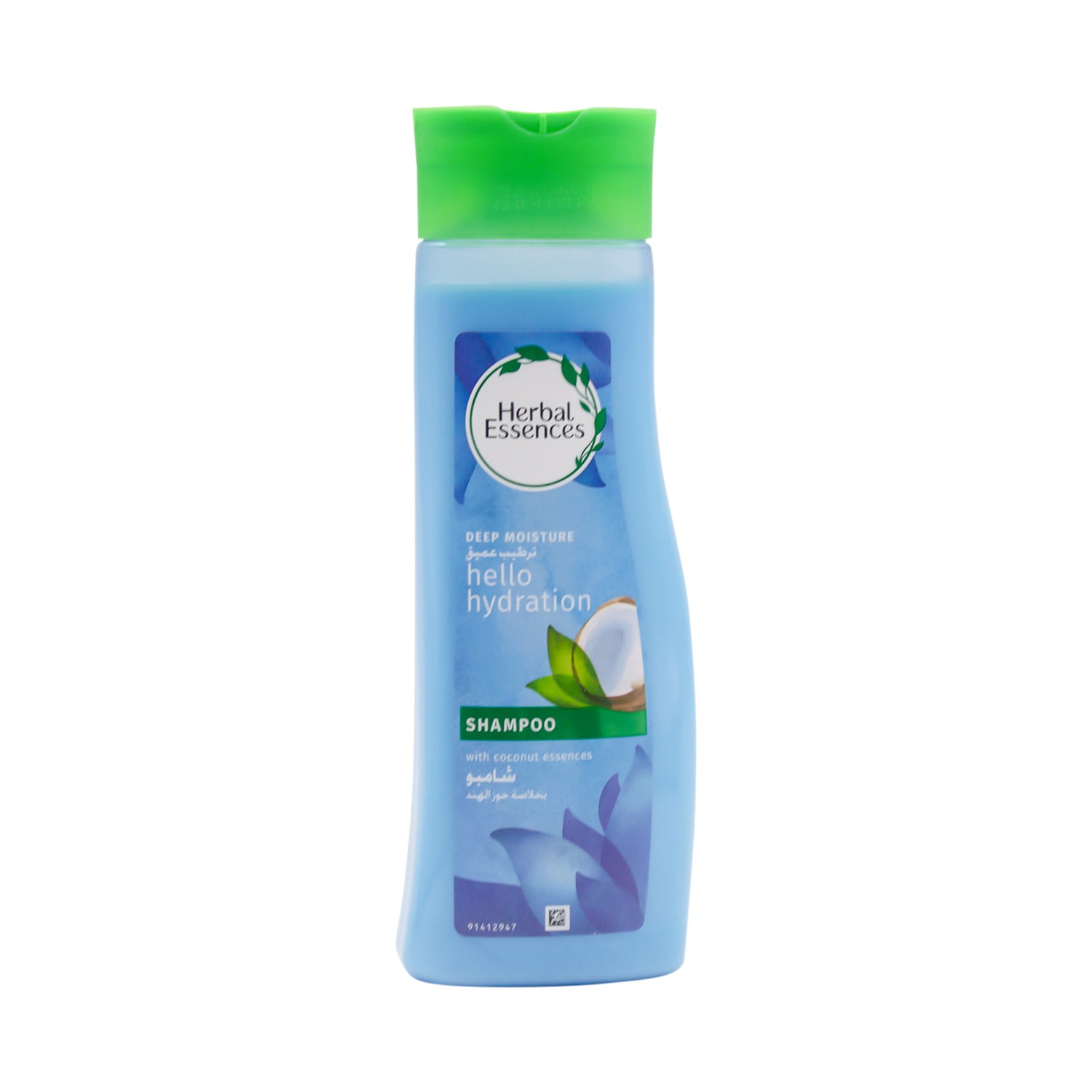 Herbal Essences Moisturizing & Hydrating Shampoo with Coconut Essences