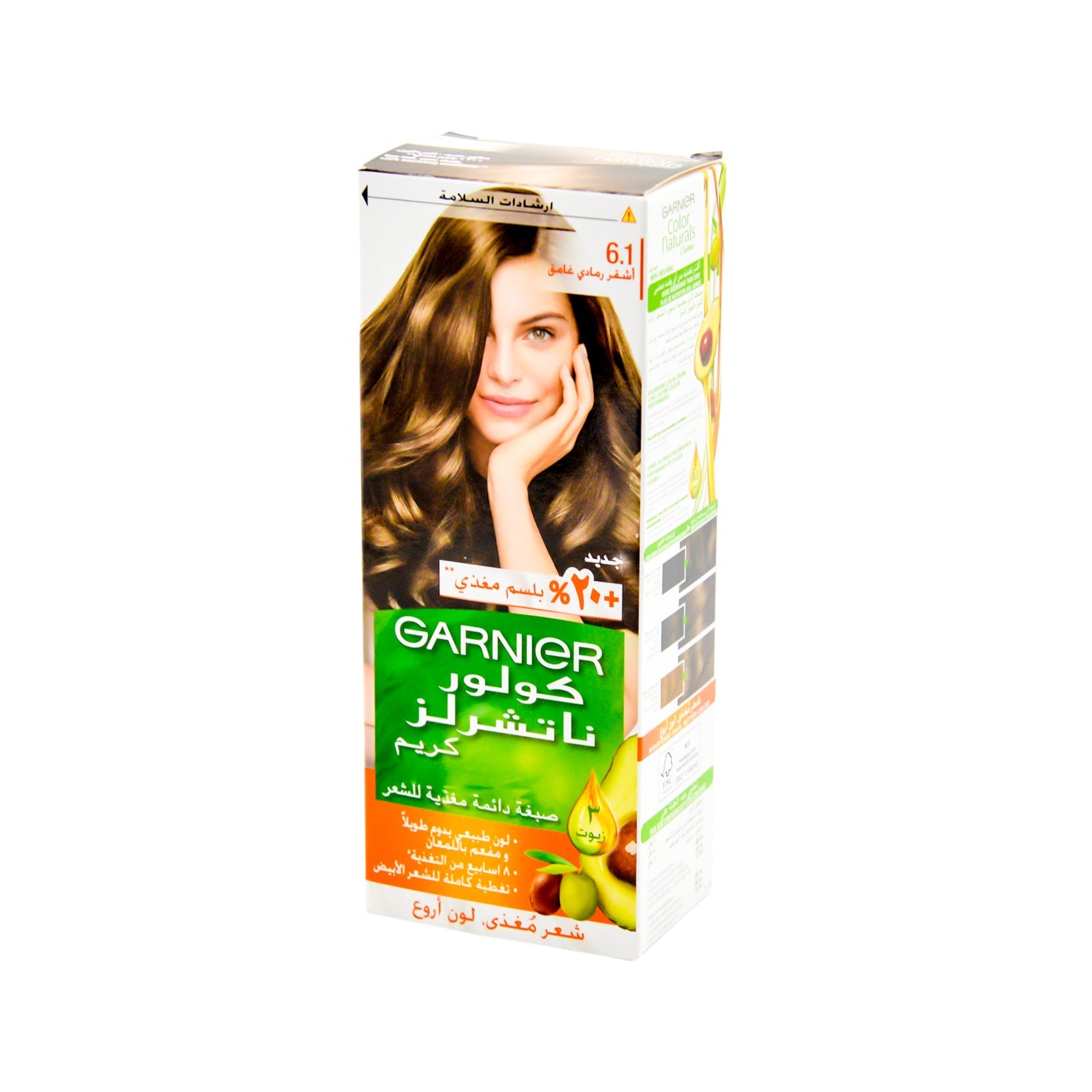 Garnier Color Naturals Nourishing Permanent Hair Dye Cream with Shea Butter, Avocado & Olive Oils Dark Ash Blonde 6.1
