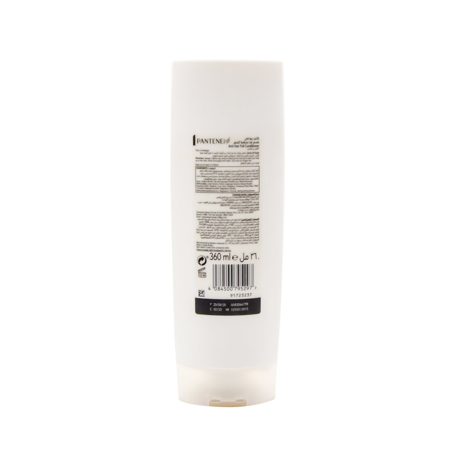 Pantene Pro-V Anti-Hair Fall Conditioner