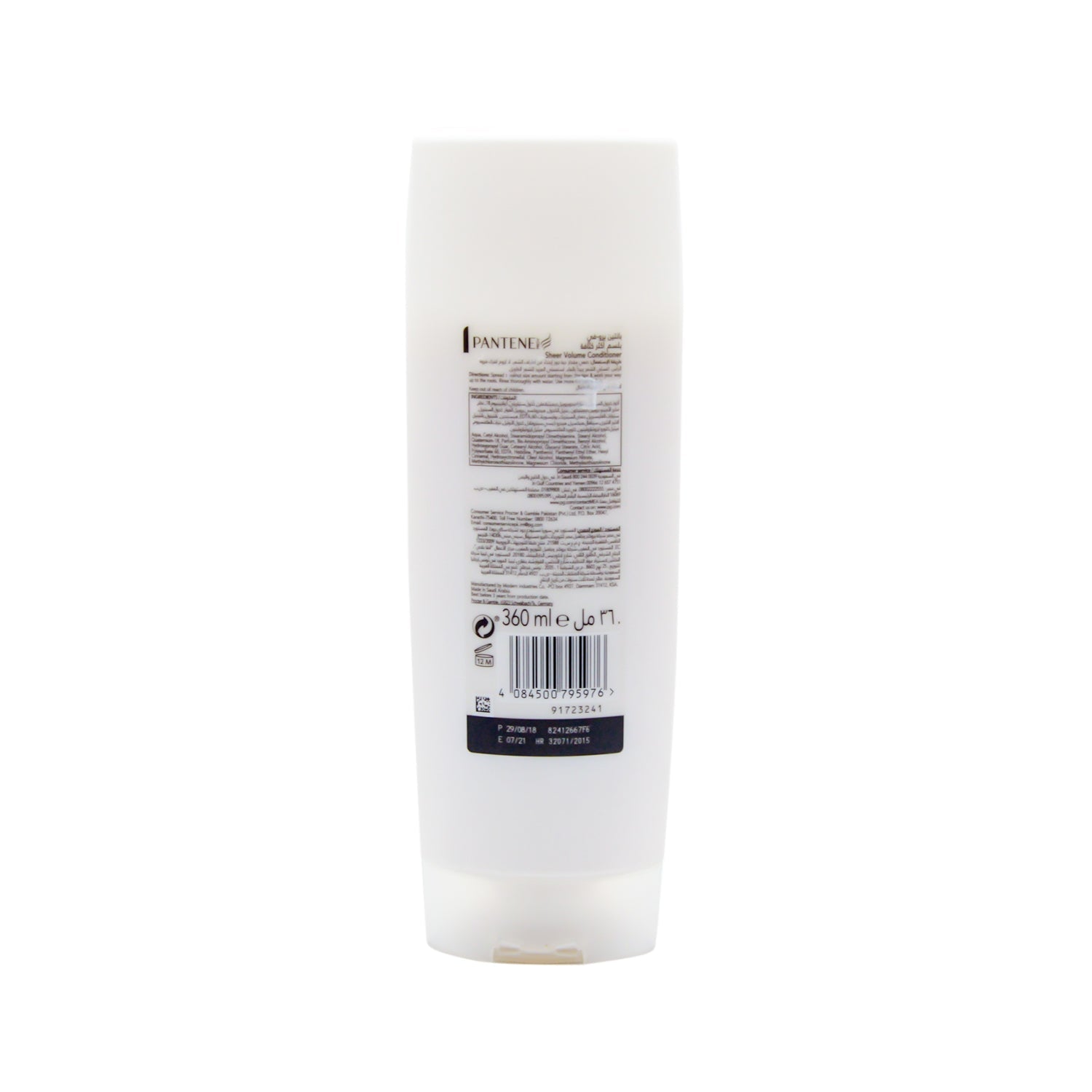 Pantene Pro-V Sheer Volume Conditioner for Flat Hair
