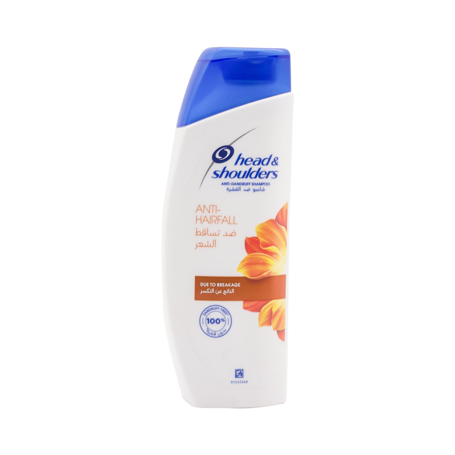 Head & Shoulders Anti-Dandruff & Anti-Hair Fall Shampoo