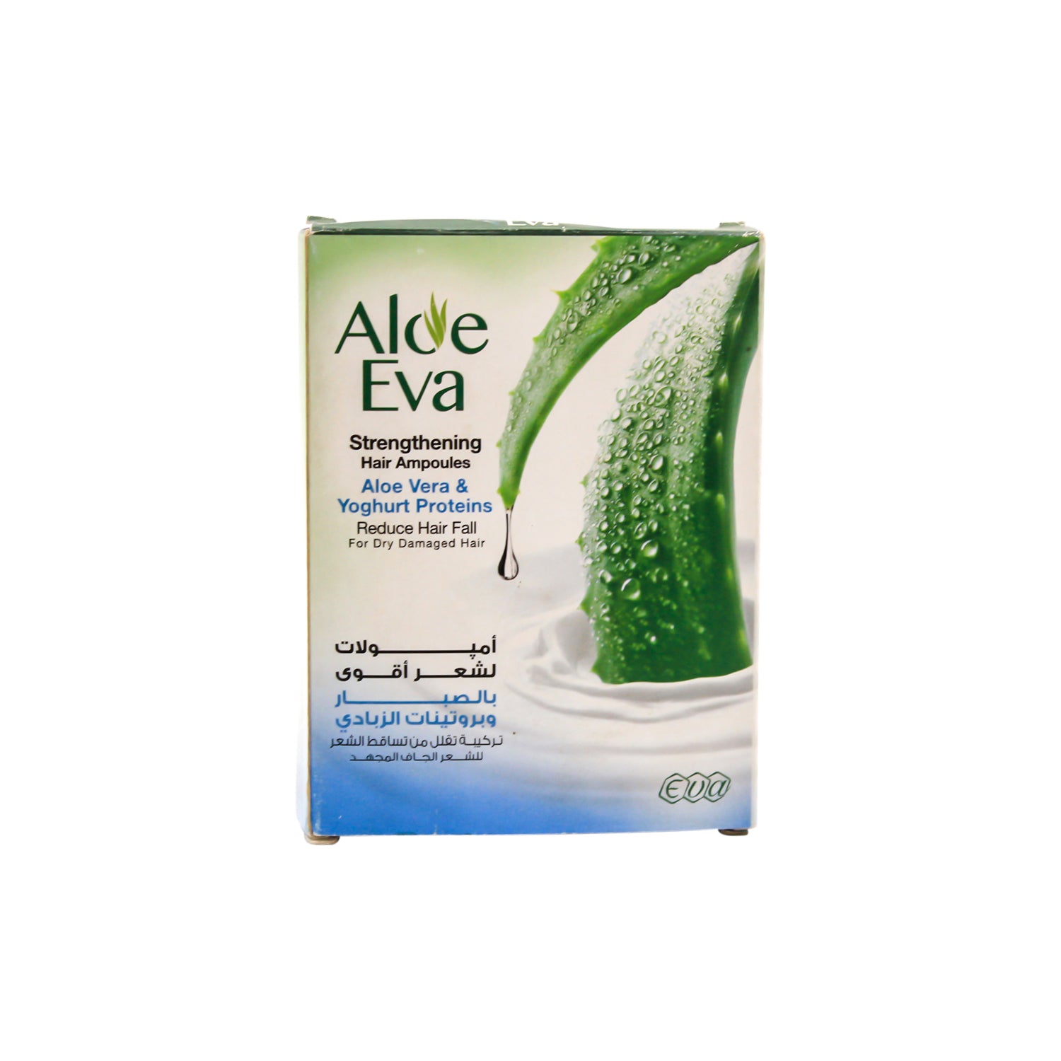 أمبولات ألو إيفا لتقوية الشعر مع خلاصة الصبار وبروتين الزبادي للشعر التالف