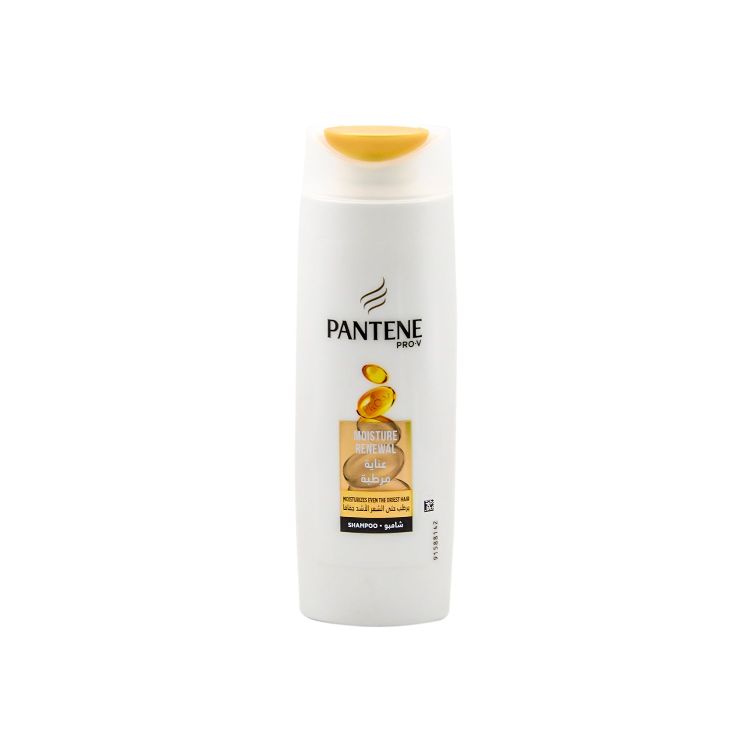 Pantene Pro-V Moisture Renewal Shampoo for Dry Hair