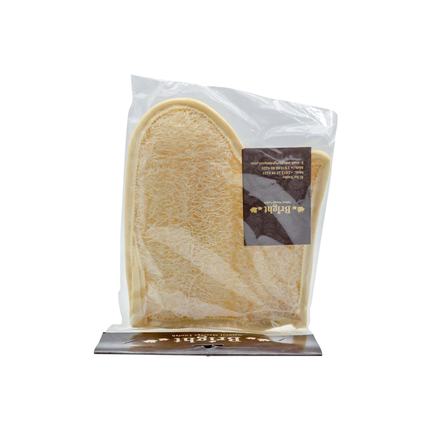 Bright Beige Massaging Loofah Glove