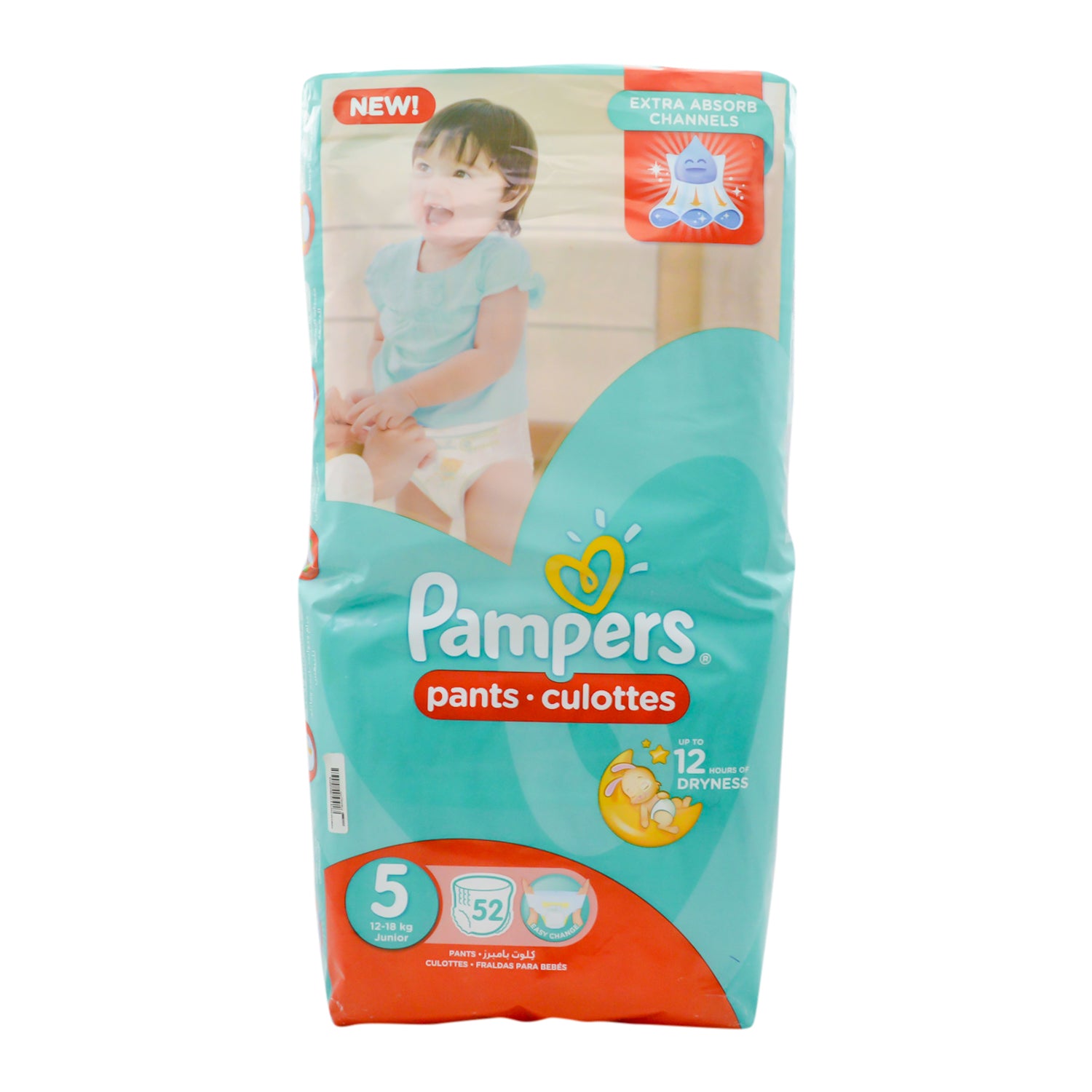 Pampers Junior Baby Diaper Pants with Olive Oil Lotion Size 5 (12-18kg)