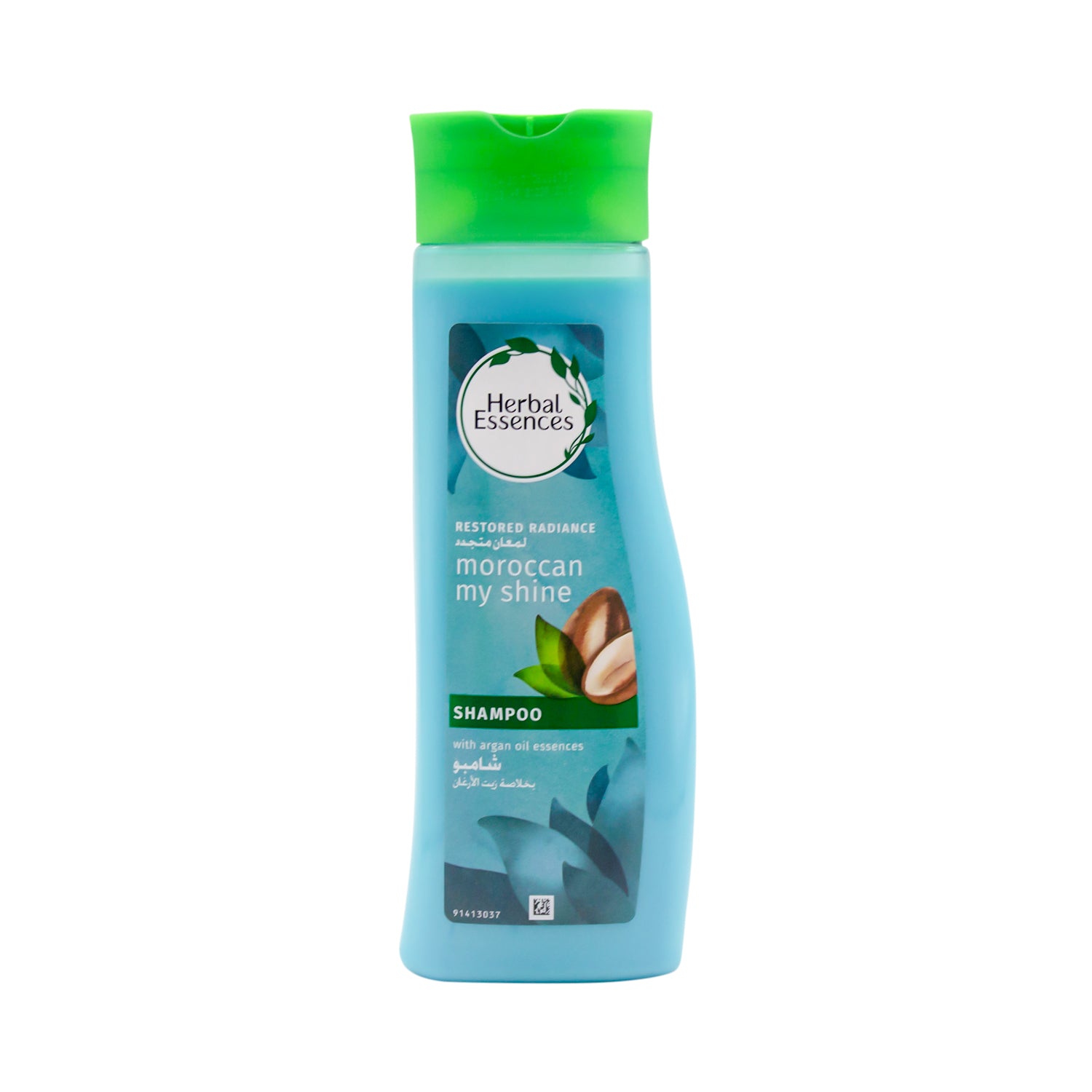 Herbal Essences Moroccan My Shine Shampoo with Argan Oil