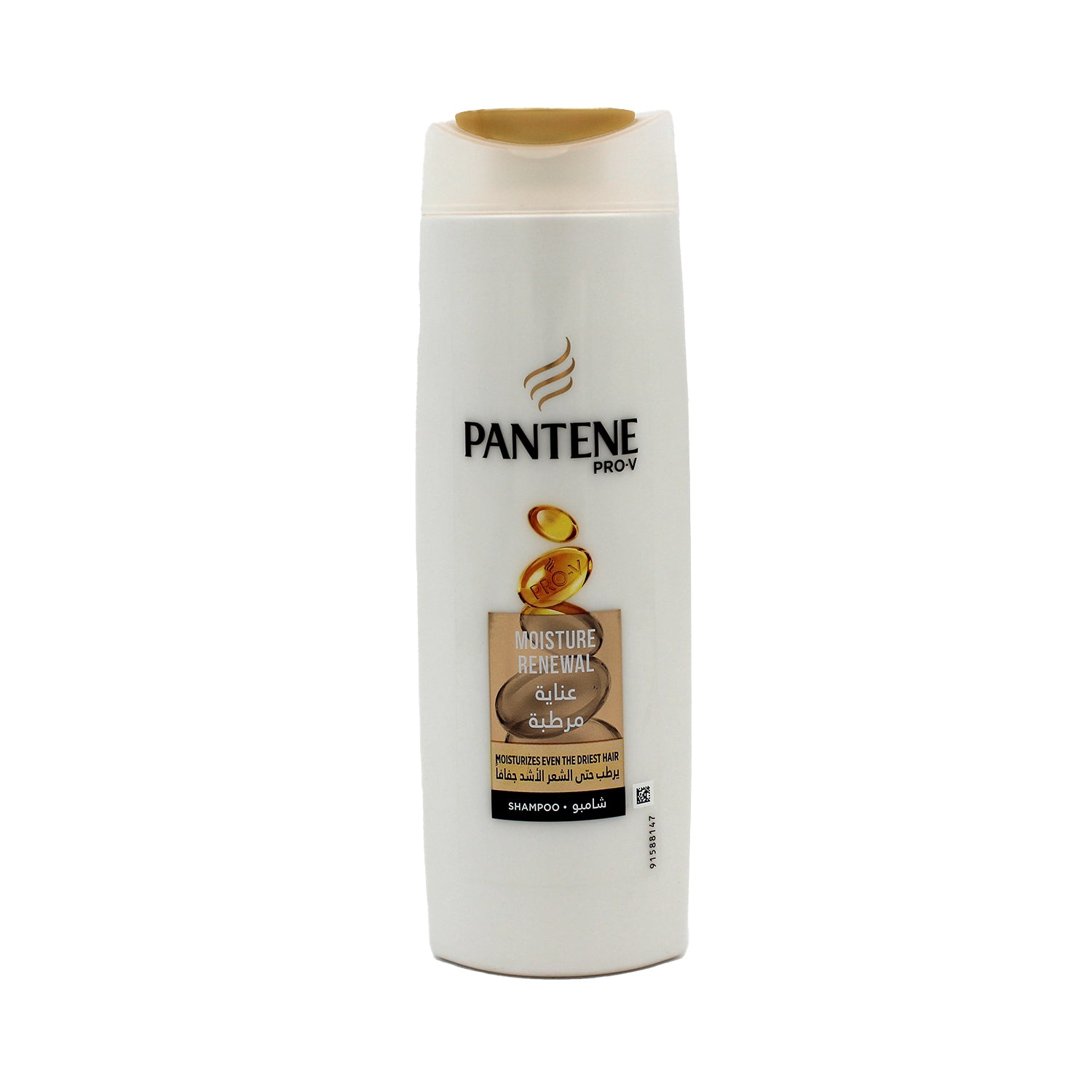 Pantene Pro-V Moisture Renewal Shampoo for Dry Hair