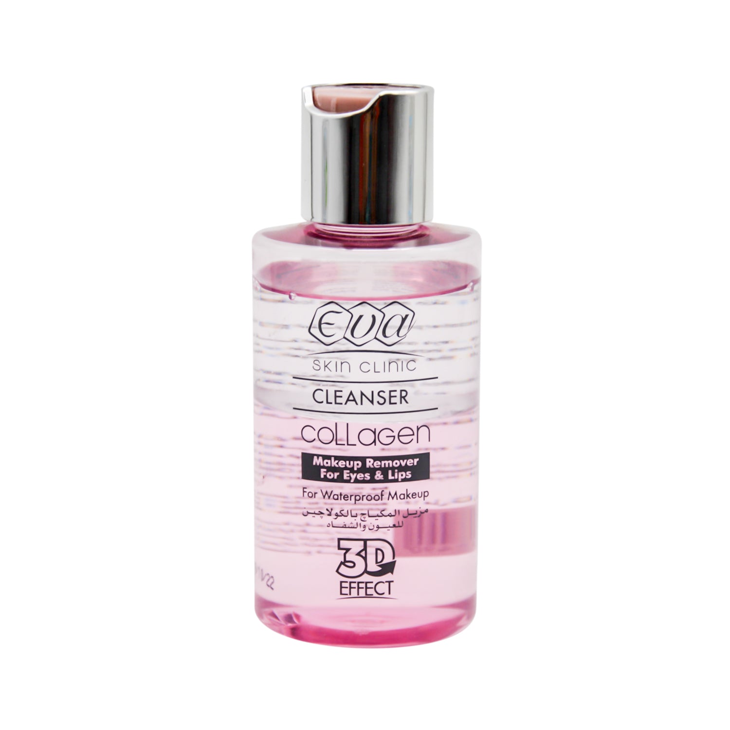 Eva Skin Clinic Collagen Cleanser & Makeup Remover for Eyes & Lips