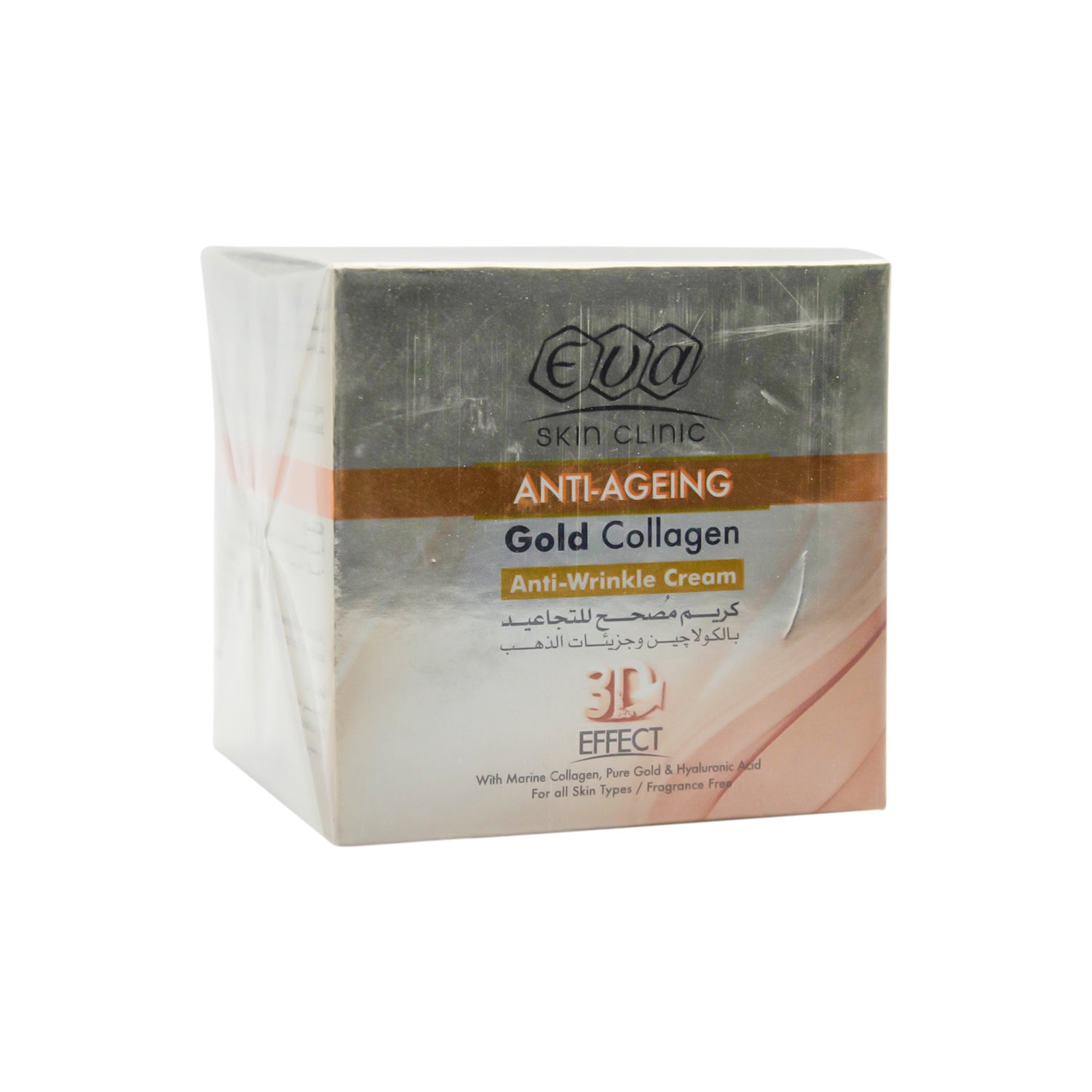 Eva Skin Clinic Anti-Aging Gold Collagen Anti-Wrinkle Cream for All Skin Types - fragrance free