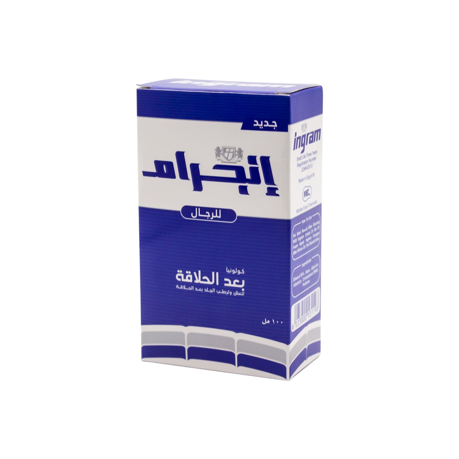 Ingram Aftershave Cologne for Men