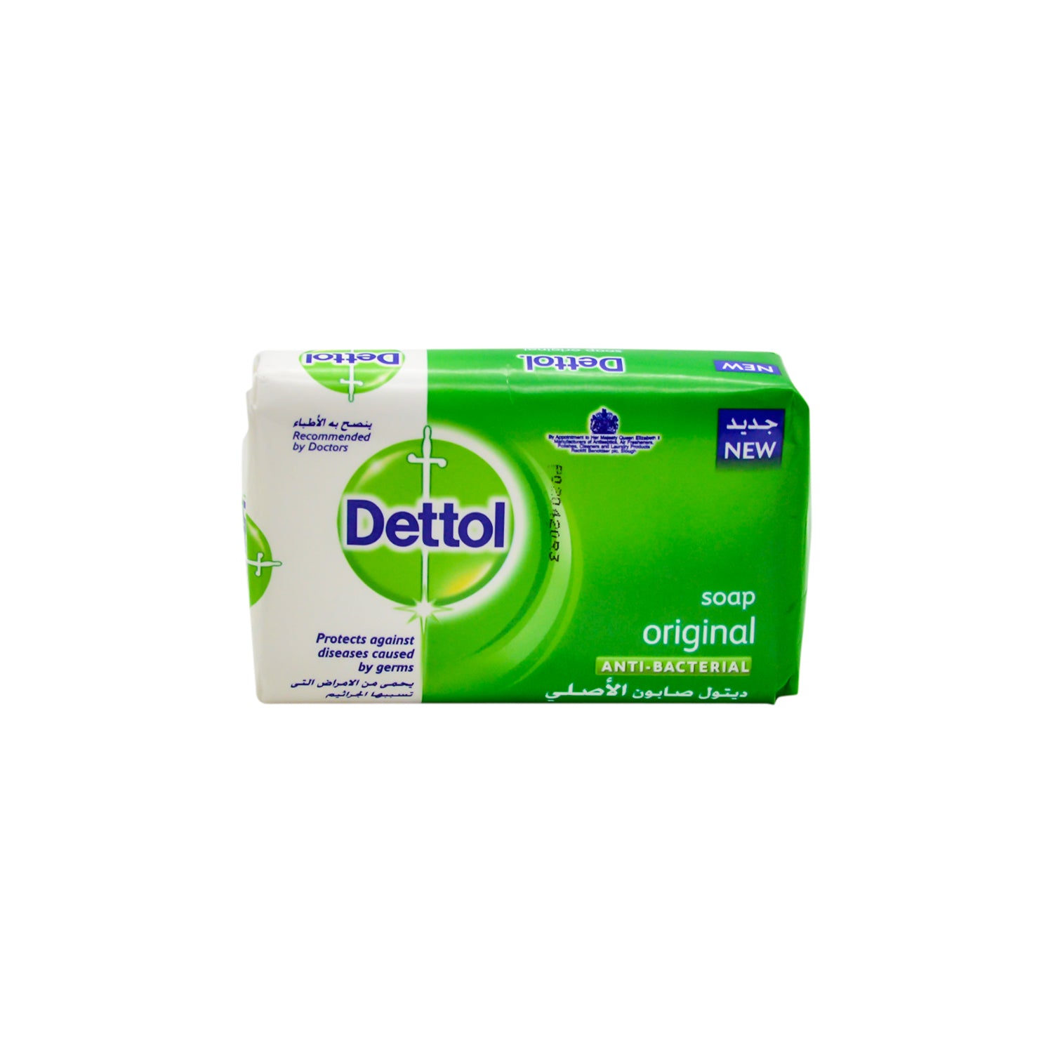 Dettol Original Antibacterial Soap Bar - TCC free, triclosan free