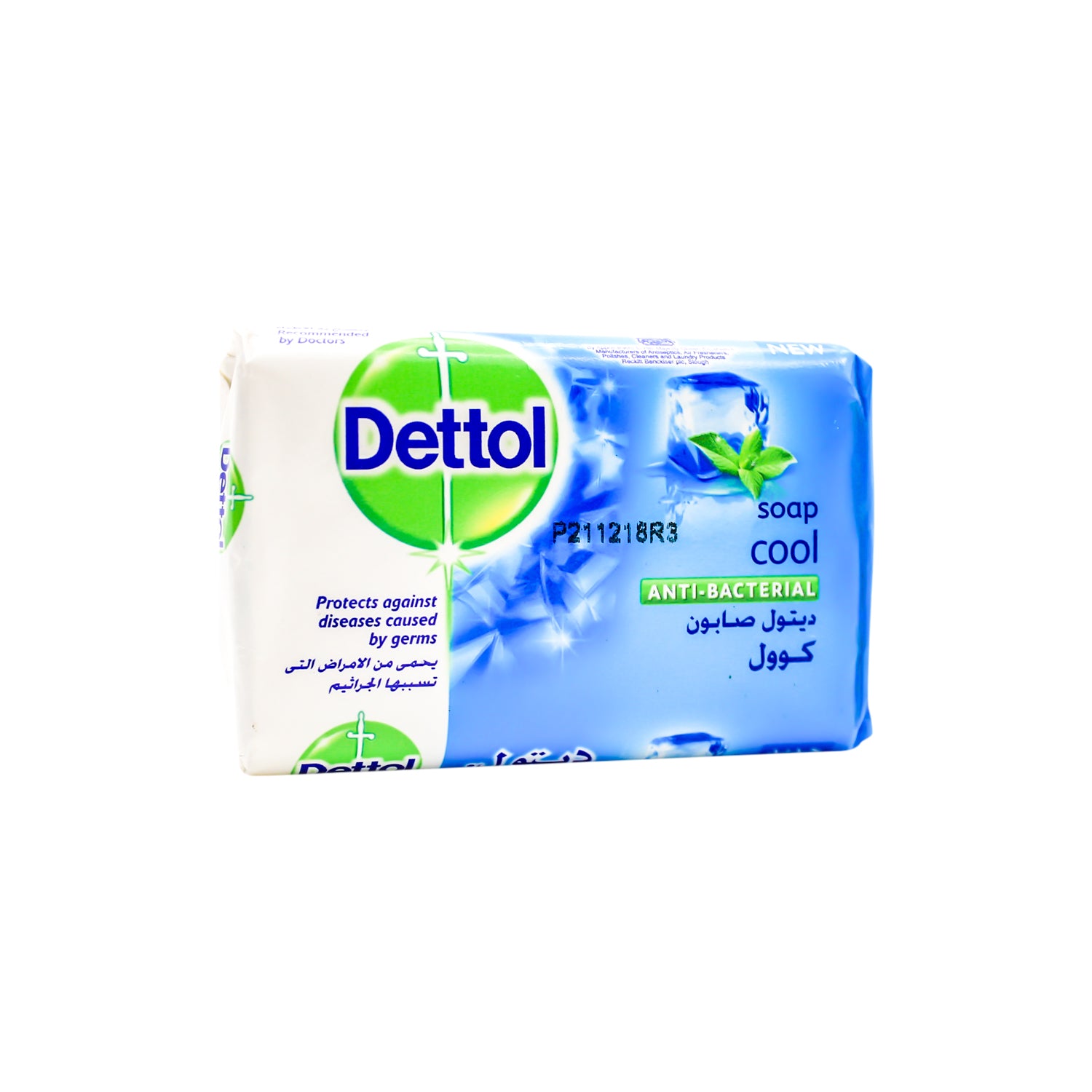 صابون ديتول كول المضاد للبكتيريا - خالٍ من مادة TCC وخالٍ من التريكلوسان
