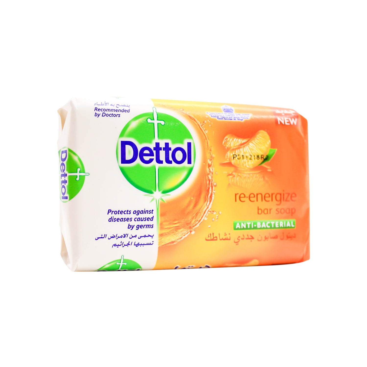 Dettol Re-Energize Antibacterial Soap Bar - TCC free, triclosan free