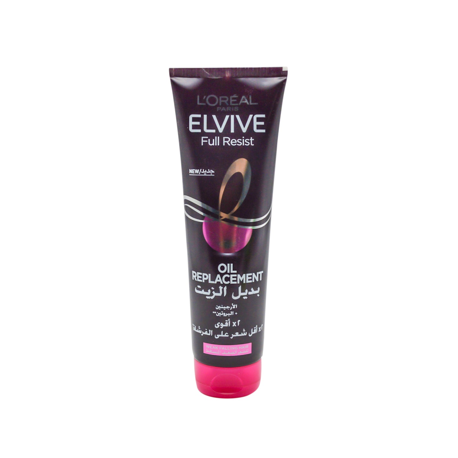 L'Oreal Elvive Full Resist Oil Replacement with Arginine & Protein for Weak & Falling Hair